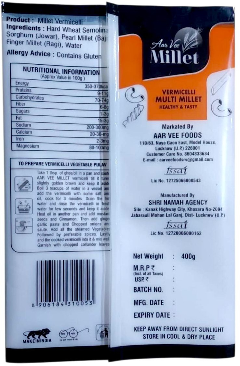 Aarvee Millet Vermicelli 400g